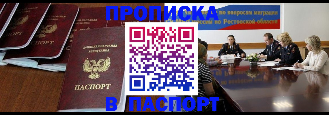 форма 3 в Саяногорске